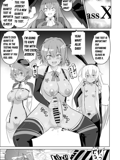 Hypnosis of the New Class VII - Aftermath