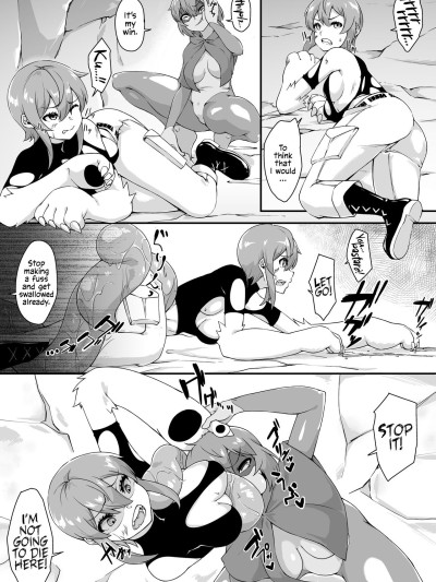 Kaeru Musume Marunomi