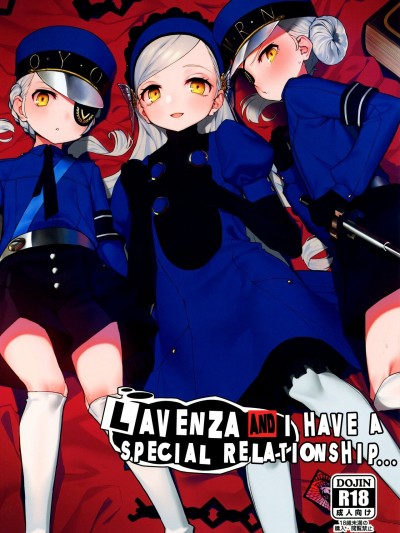 Lavenza to, Tokubetsu na Kankei ni Natta... | Lavenza and I Have a Special Relationship...