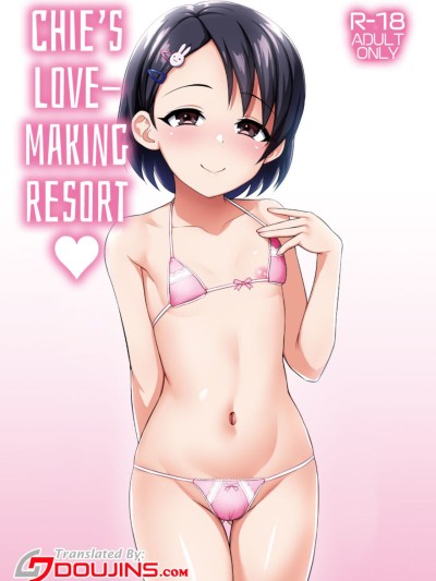 Love Hame Resort | Chie's Love-Making Resort