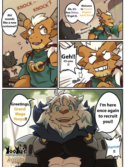 Yooyu's Magical Adult Store Ch2