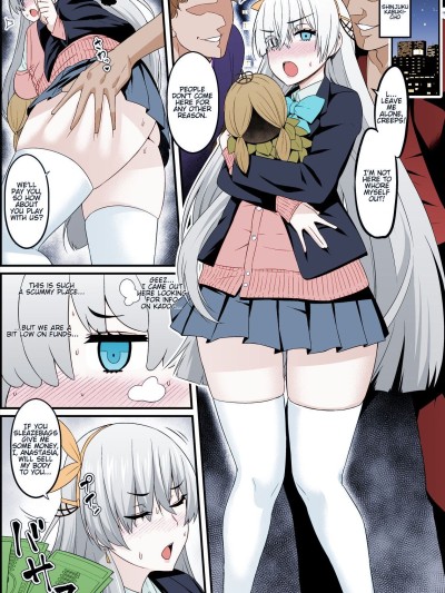 Chaldea Yariman Enkou Bitch Bu