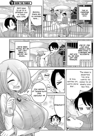Kemokko Dobutsuen!