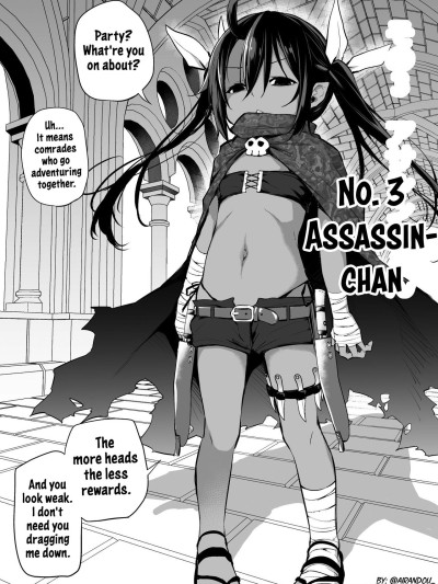 Since I Got Reborn Into Another World I Might As Well Try Gathering a Party of Loli Races 03