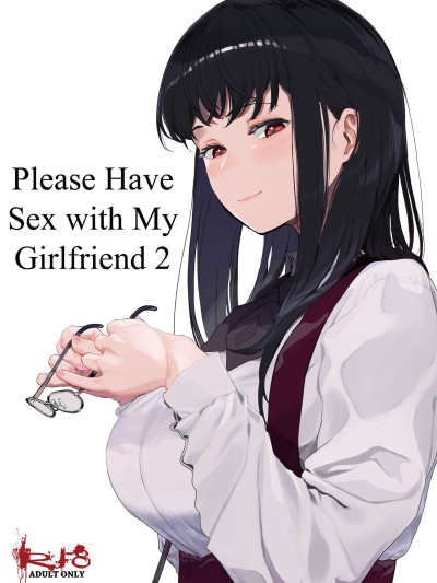 Boku no Kanojo to Sex Shite Kudasai 2