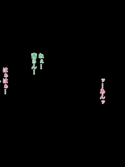 (同人CG集) [おなかがすいた] 家庭を守るため競泳水著を著たまま犯される私