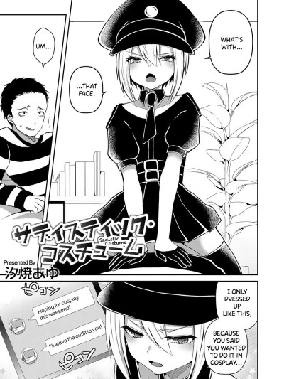 Sadistic Costume