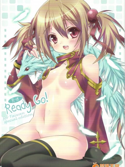 [LiZ(里海ひなこ)][Ready Go!]