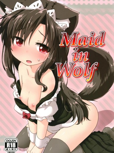 Maid in Wolf