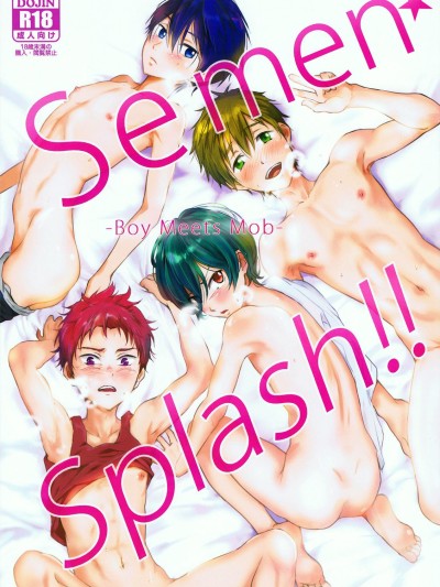 Semenâ˜†Splash!!