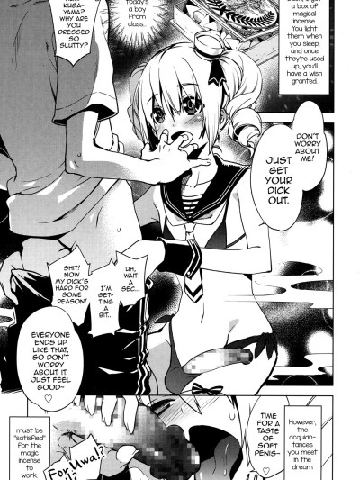 Magical Insence Vol. 04