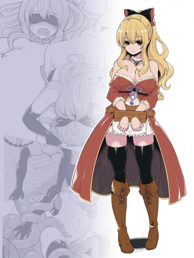 [昭和最終戦線 (はなうな)] ヴィーラ・リーリエ観察記録 (グランブルーファンタジー) [DL版]