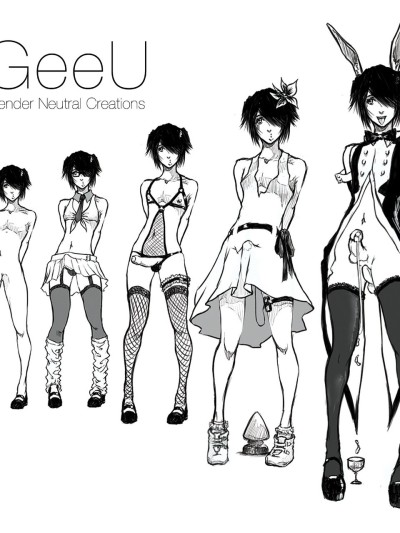 Gender Neutral Creations 1