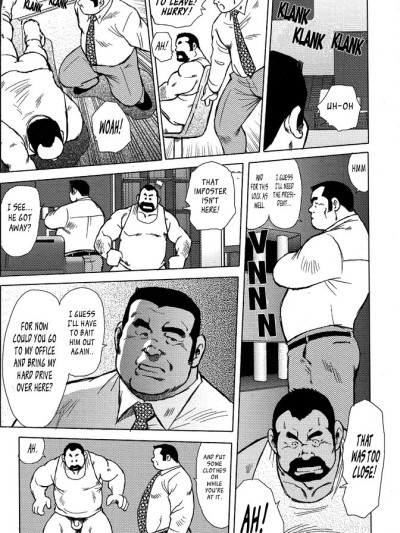 Burst Beast Ch. 13