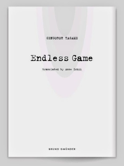 Endless Game