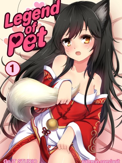 Legend of PET