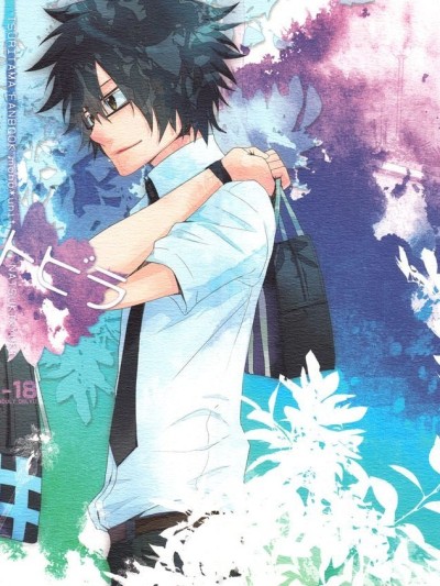 Natsu no tobira | The Door Of Summer