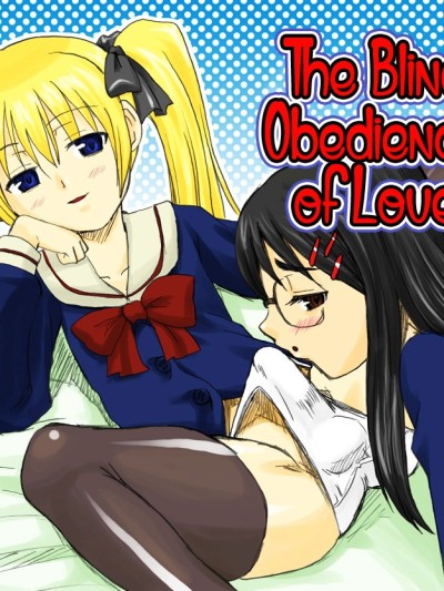 Suki no Moujuu Midara no Sokubaku | The Blind Obedience of Love
