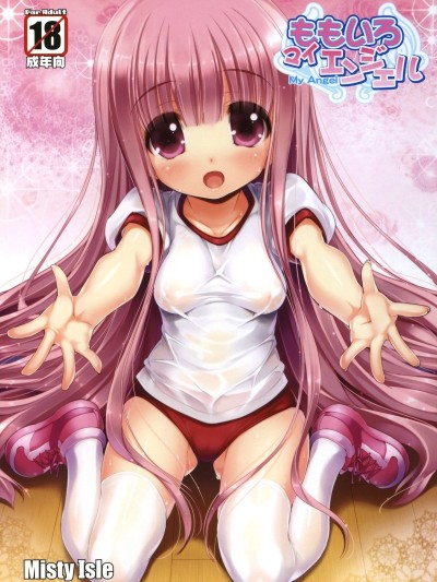 Momoiro My Angel