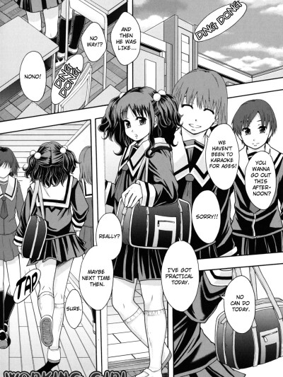 Benkigai Ch. 7 - Working Girl