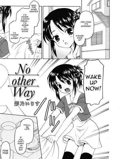 No Other Way