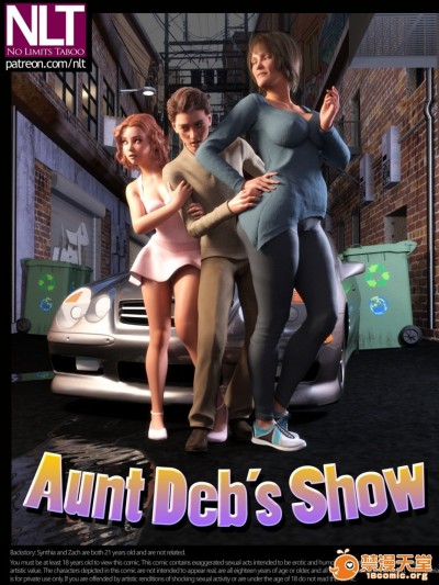 [NLT MEDIA系列]-02Aunt Deb's Show（黛姨妈的表演）