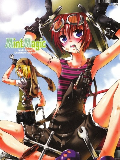 Luciferhood - Mint Magic