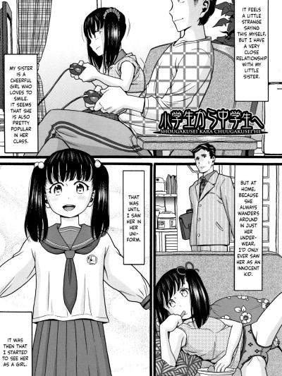 Shougakusei Kara Chuugakusei He | From Grade Schooler to Middle School Girl
