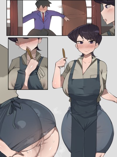 Shuuko The Milf