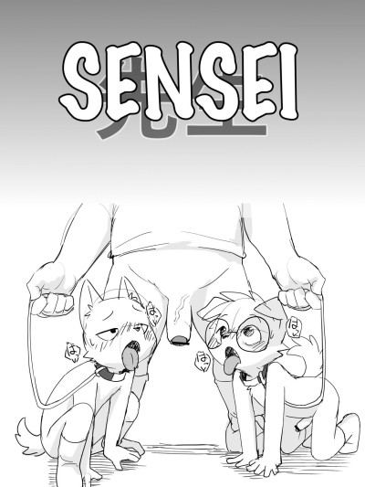 Manmosu Marimo - Sensei Extras