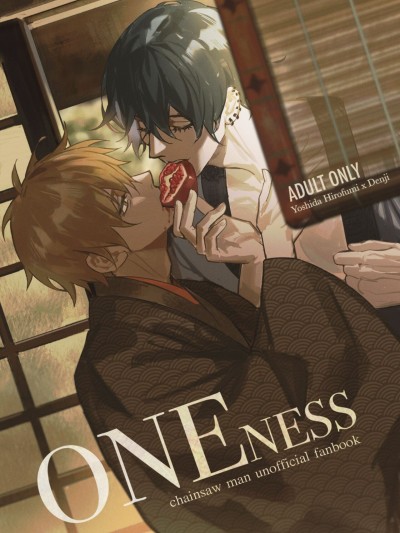 Oneness