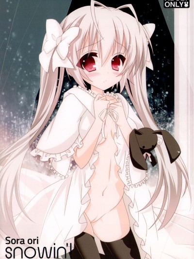 Sora ori snowin'!
