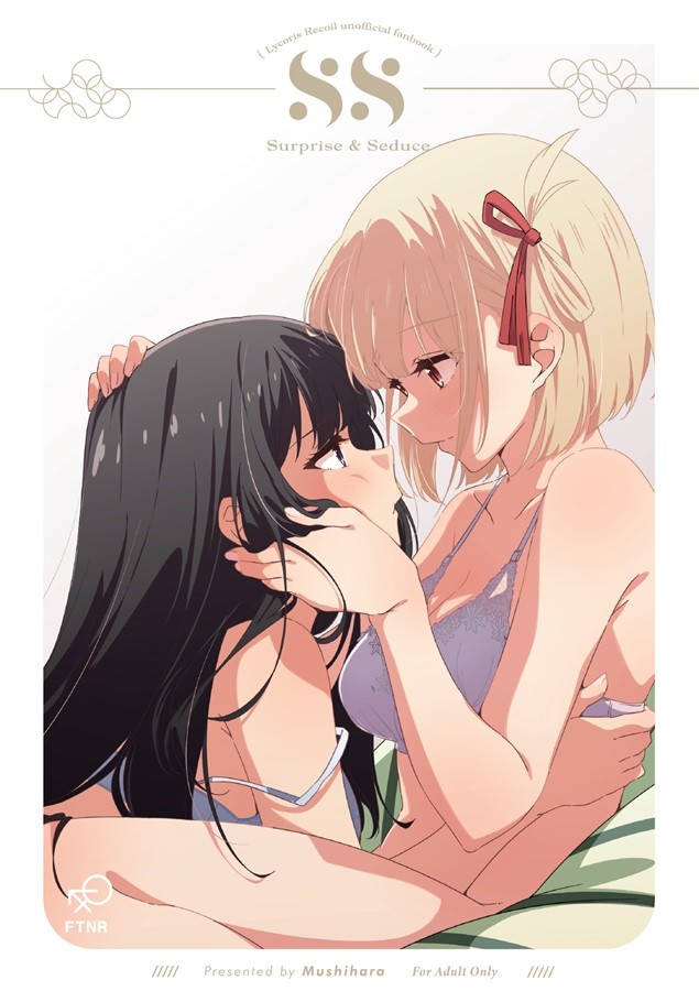 百合槍砲朵朵開？ C101《リコリス・リコイル》本推薦