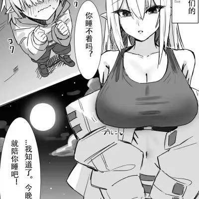 明日方舟不媚宅？是媚不起來！