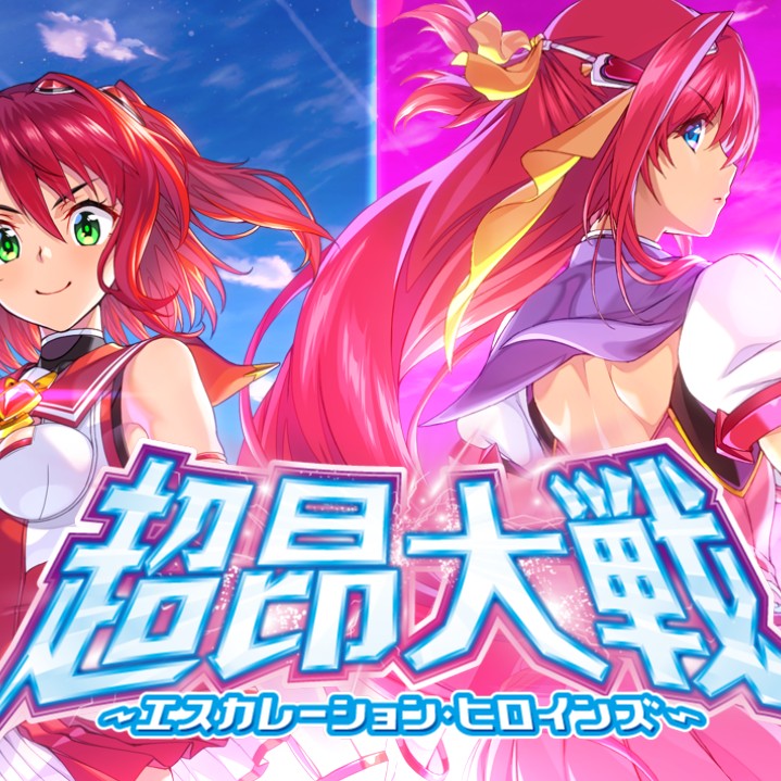 遊戲分享-超昂大戰-傳統黃油公司出品的最新手遊