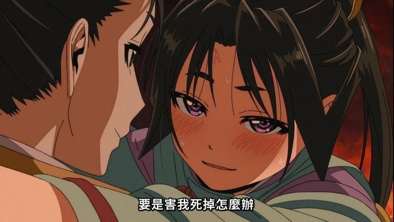 百年最色男娘本
