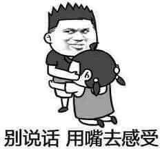 特別篇CG精選集 PART2