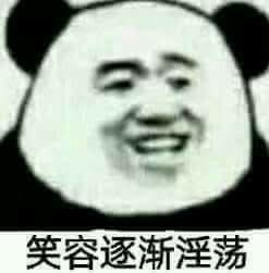 優質社團diletta介紹