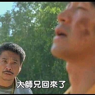 紳夜食堂119 王者歸來！他是2020年黃漫之王！工口名人傳30：あるぷ