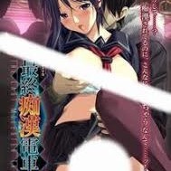 紳夜食堂36-在大庭廣眾下和陌生人做愛-4本最經典的癡漢故事套路本子