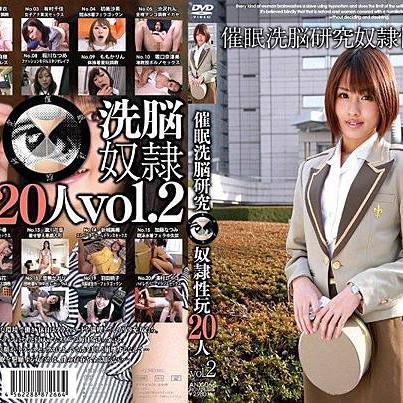 紳夜食堂38-催眠不是只能用來強姦-這4個催眠本就像讀小說般高潮迭起