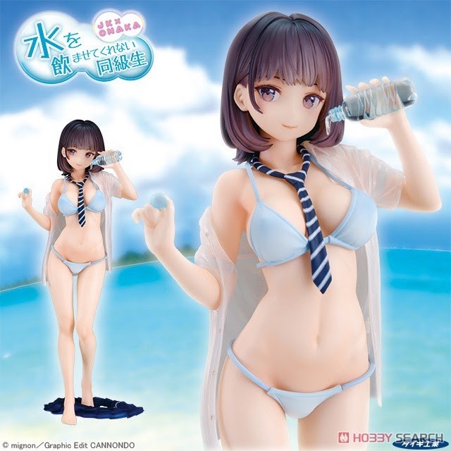 舔到我都渴了，快給我水喝吧！「mignon」本本「不讓我喝水的同學」R18模型預購開始！