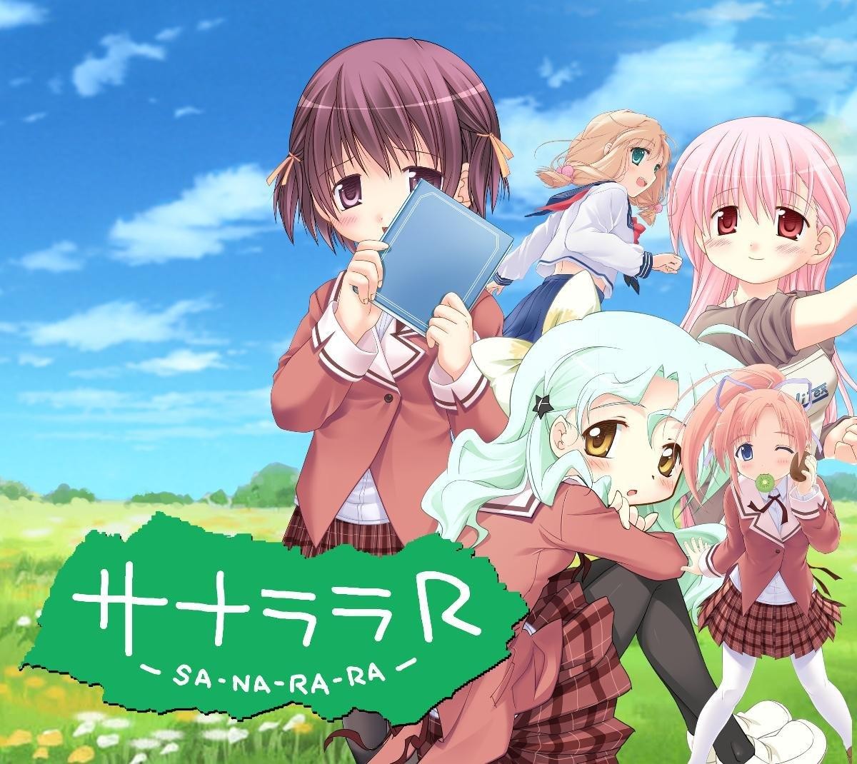 你是否見過魔法少女小圓畫風的Galgame：Sanarara