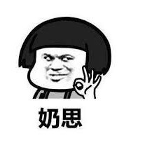 紳夜食堂71－－越不畫色情反而更色情！工口名人傳16：深崎暮人