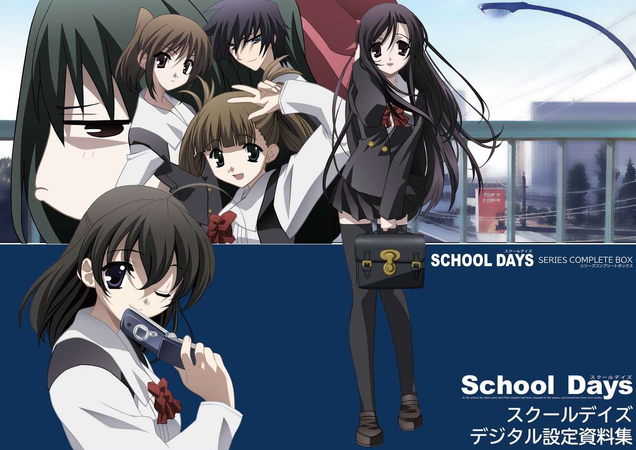 暗喻日本近現代政治史的《School Days》