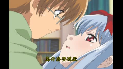 乾妹妹