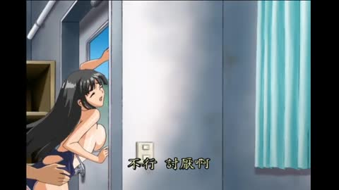 天空的顏色‧水的顏色 上卷「不行…會被聽到♥」