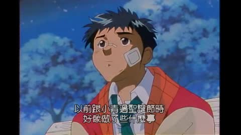 轉學生 Last Etude. 「聖誕回憶」