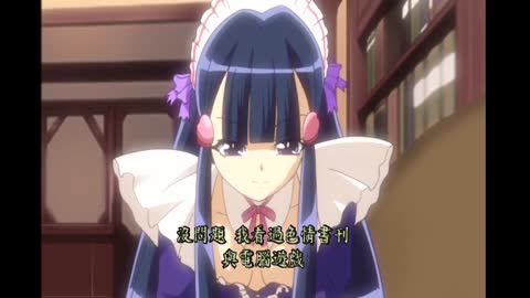 我來教你 ♥Re:女僕課程1
