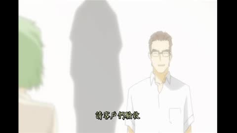 十二名女教師 前篇